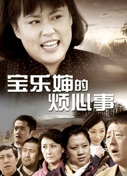 小结巴8套无水印合集（488P18V3.32G）